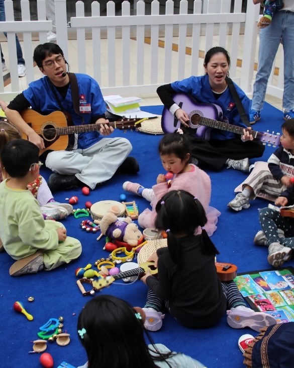 Teddy bear hospital